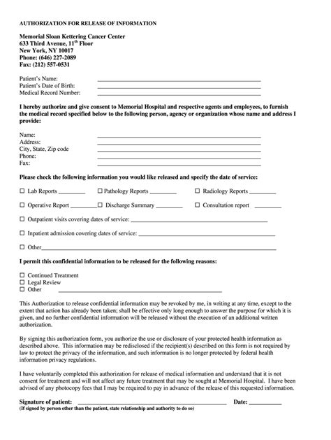 memorial sloan kettering cancer center medical records.